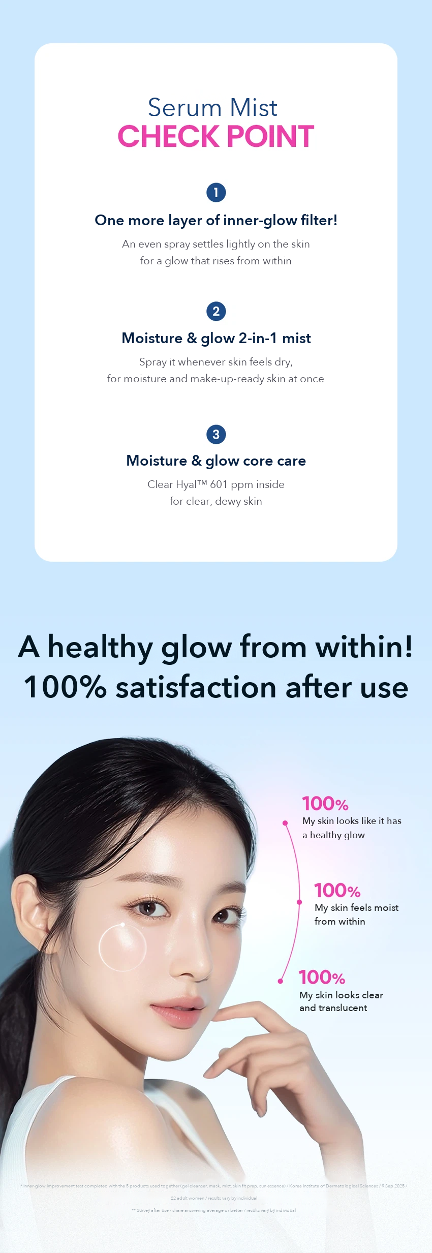 THE LAB by BLANC DOUX Clear Hyal Perfect Glow Serum Mist detail 4