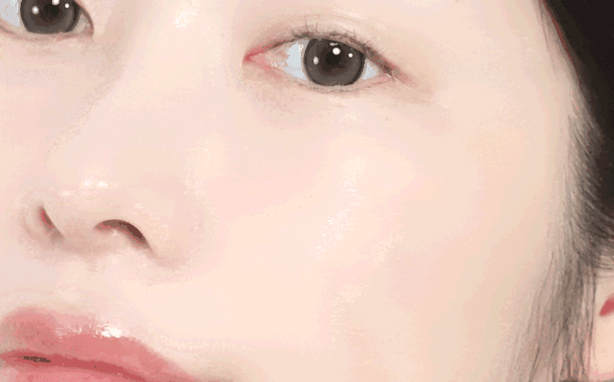 BONCEPT Vita C Soothing Tone-up Base detail 08
