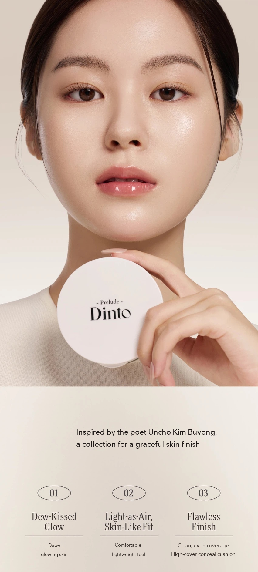 Prelude Dinto Uncho Blur Radiance Cushion 15g detail 03