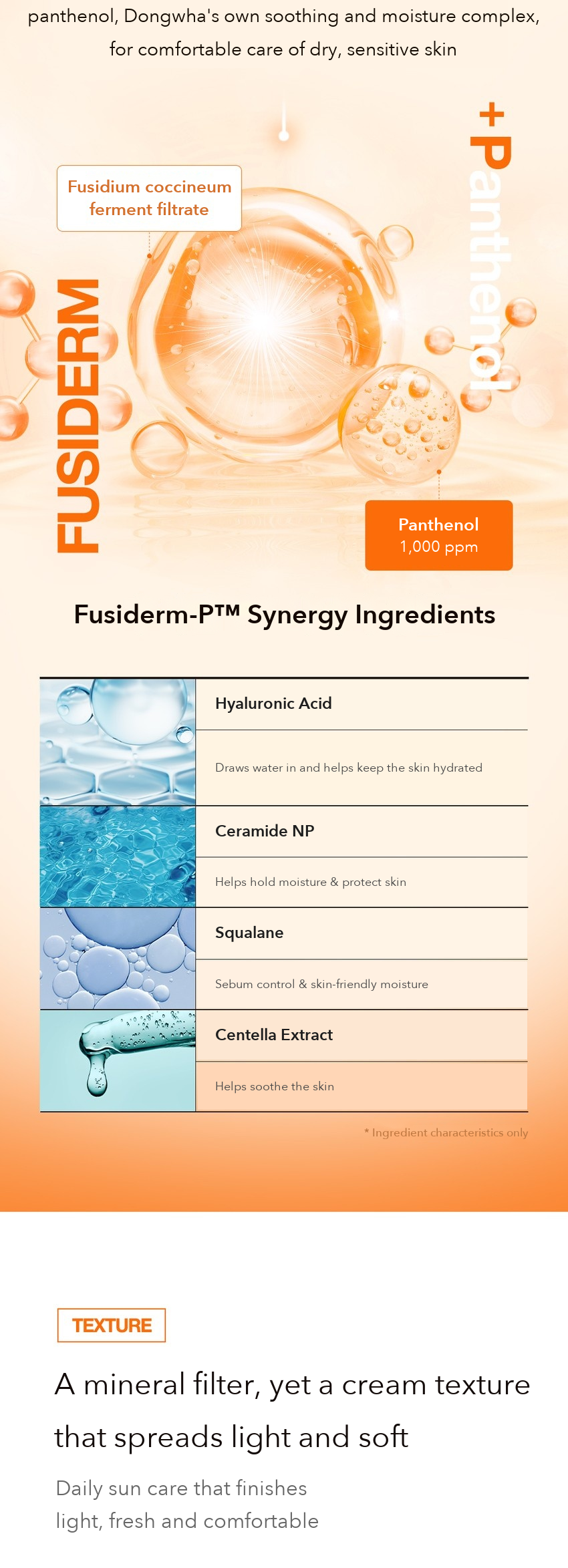 Fusiderm Barrier Repair Sun Cream detail 6