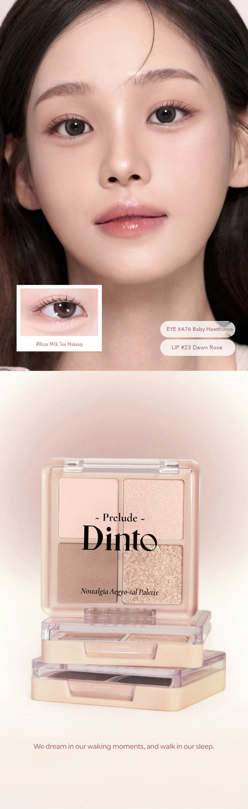 Prelude Dinto Nostalgia Aegyo-sal Palette A76 detail 13