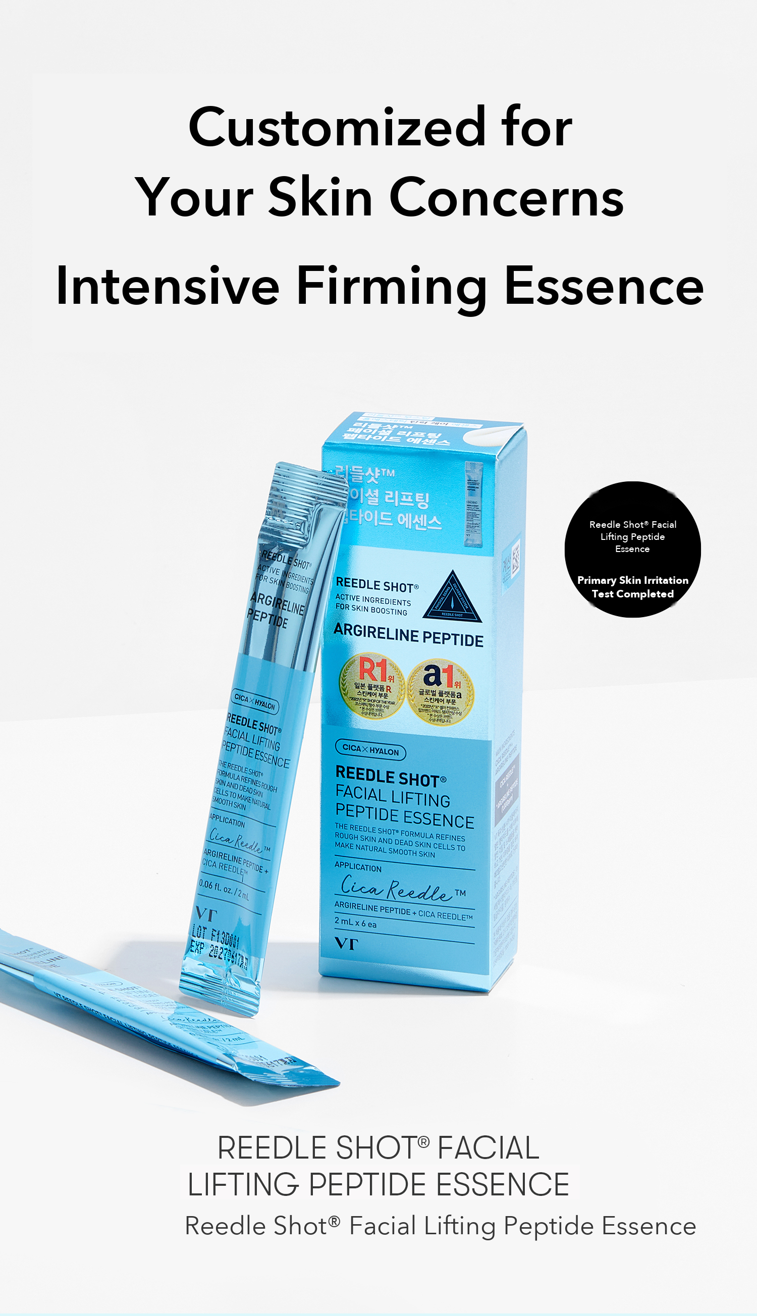 VT Reedle Shot Facial Lifting Peptide Essence 2ml x 6 detail 01