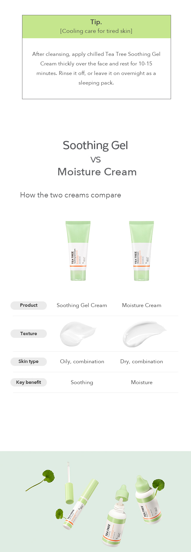 A'PIEU The Pure Tea Tree Soothing Gel Cream detail 5