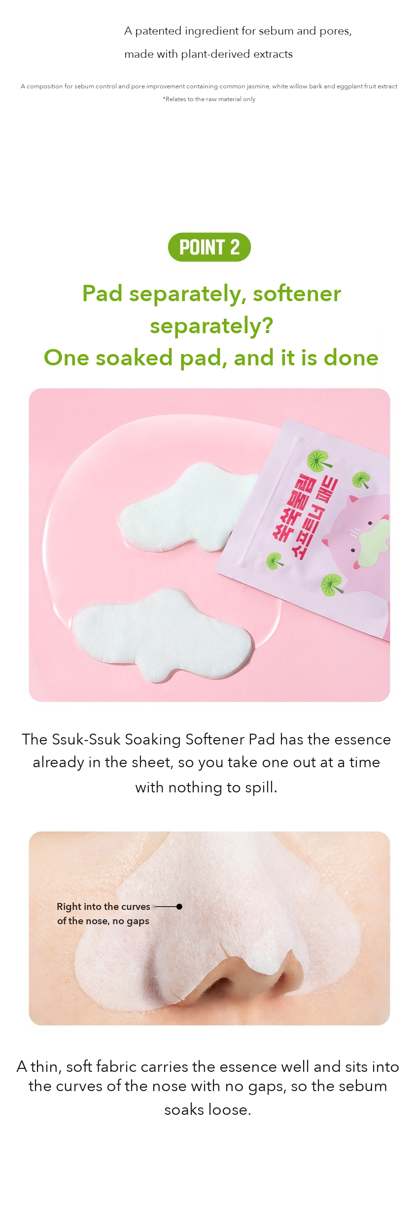 Mifactory Ssuk-Ssuk Soaking Softener Pad detail 05