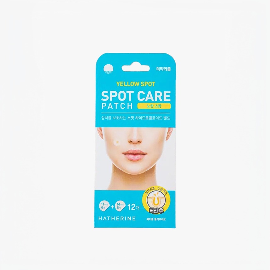 HATHERINE Spot Care Patch Yellow Spot