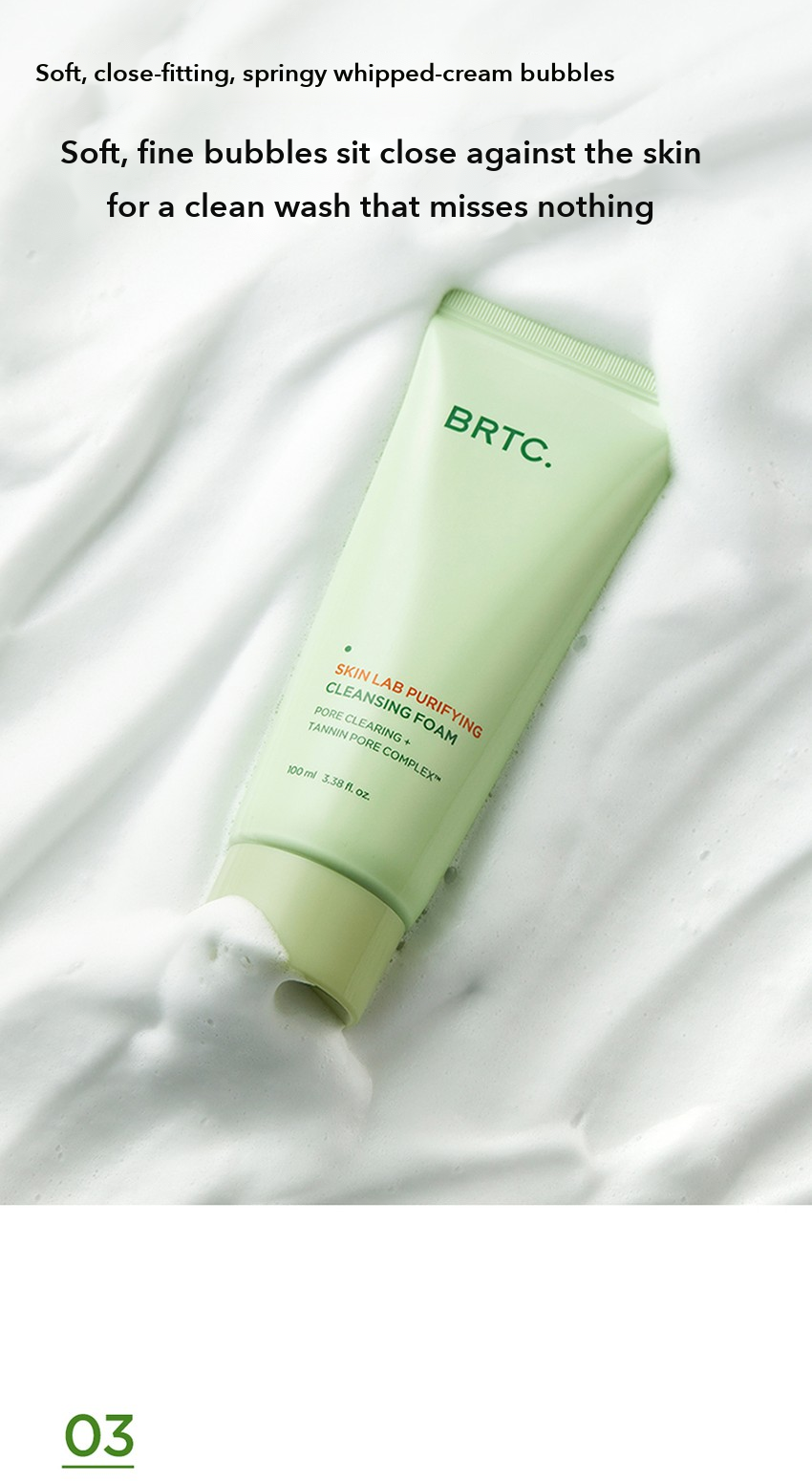 BRTC Cleansing Foam detail 5