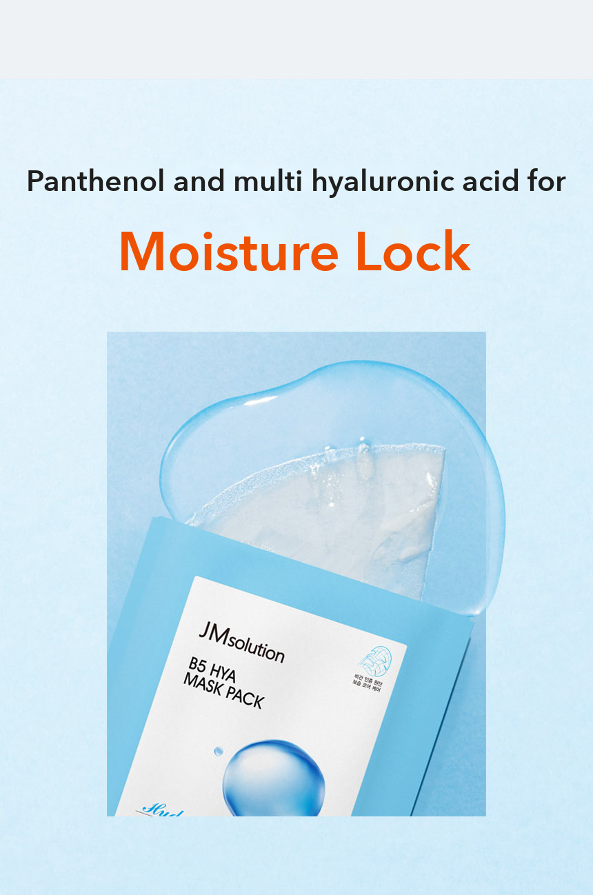 JMsolution B5 Hya Moisturizing Mask detail 3
