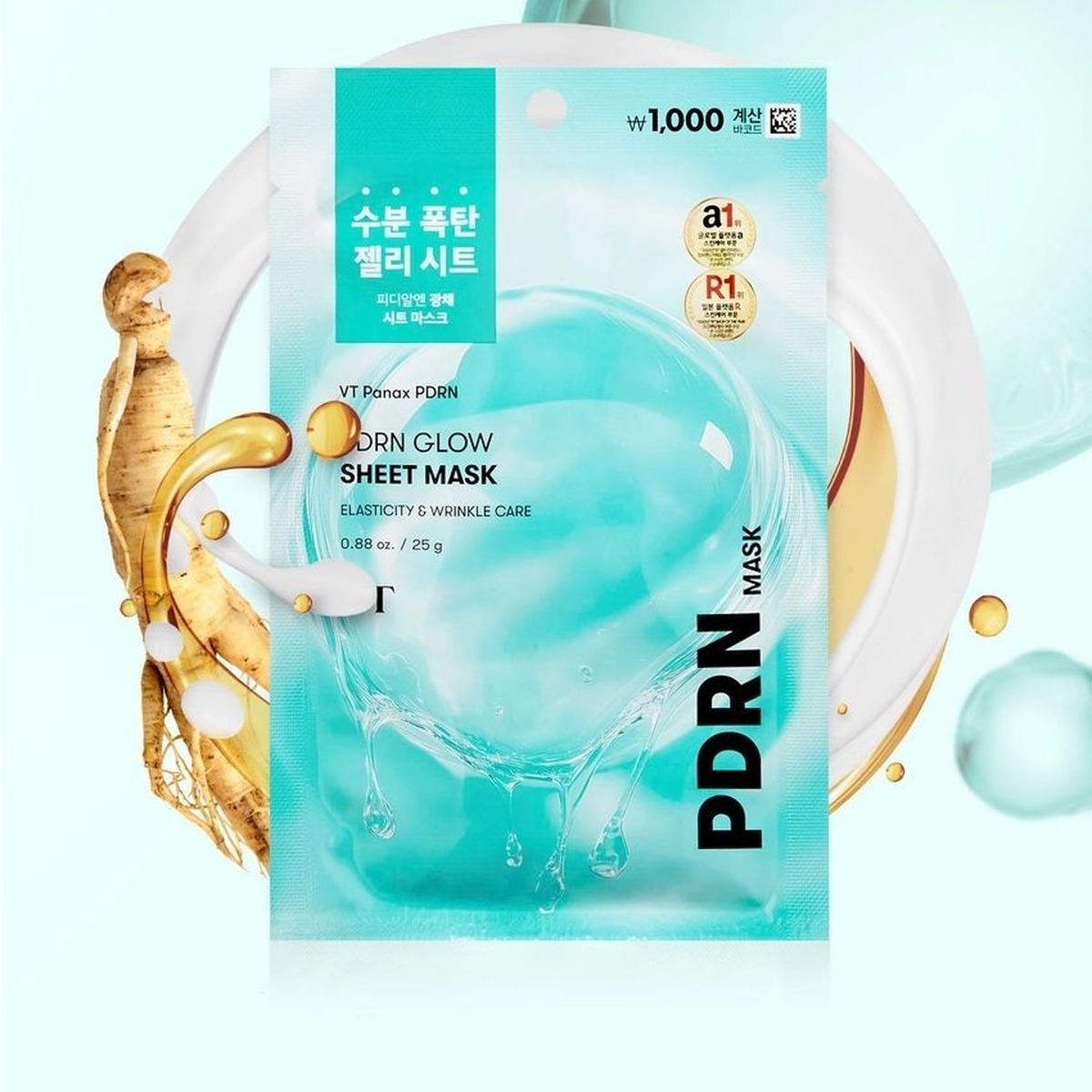 VT PDRN Glow Sheet Mask 25g