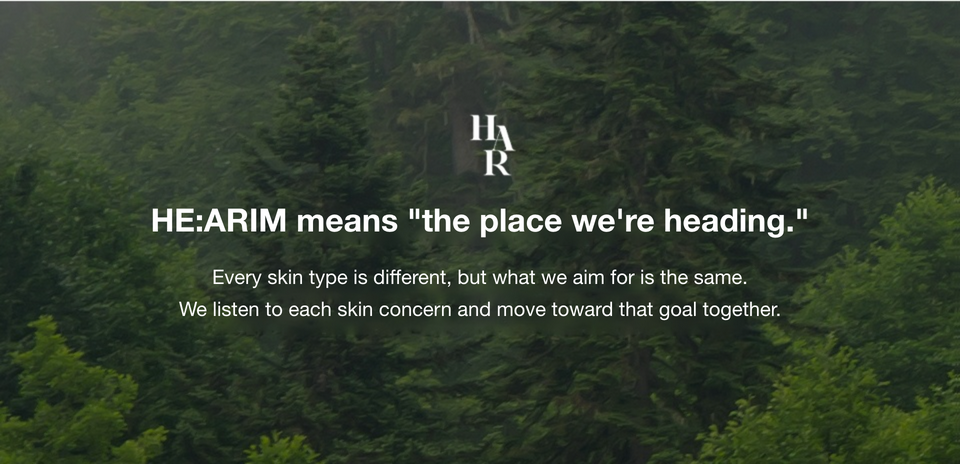 HE:ARIM Radiance Collagen Hydrogel Mask detail 25