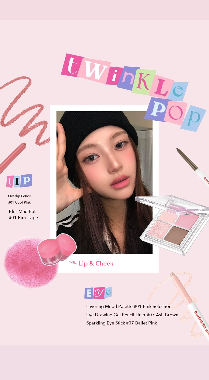 TWINKLE POP Blur Mud Pot by CLIO detail 03