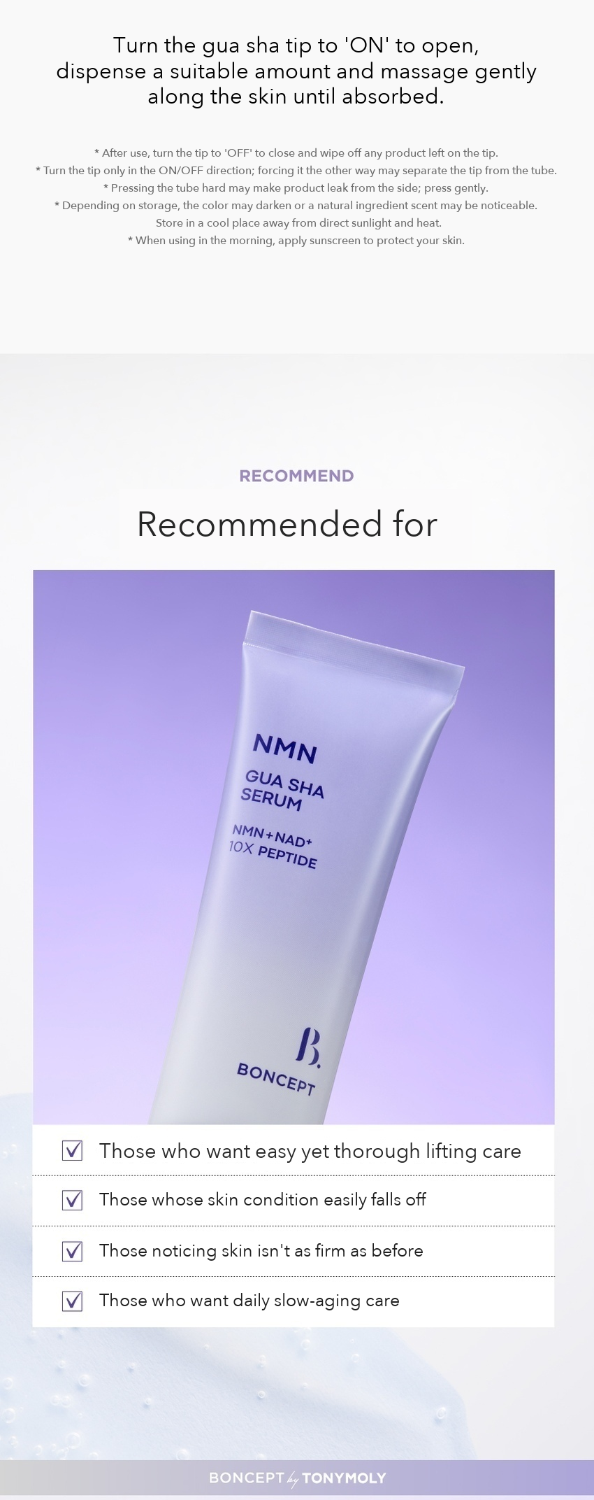 BONCEPT NMN Gua Sha Serum 45ml detail 09