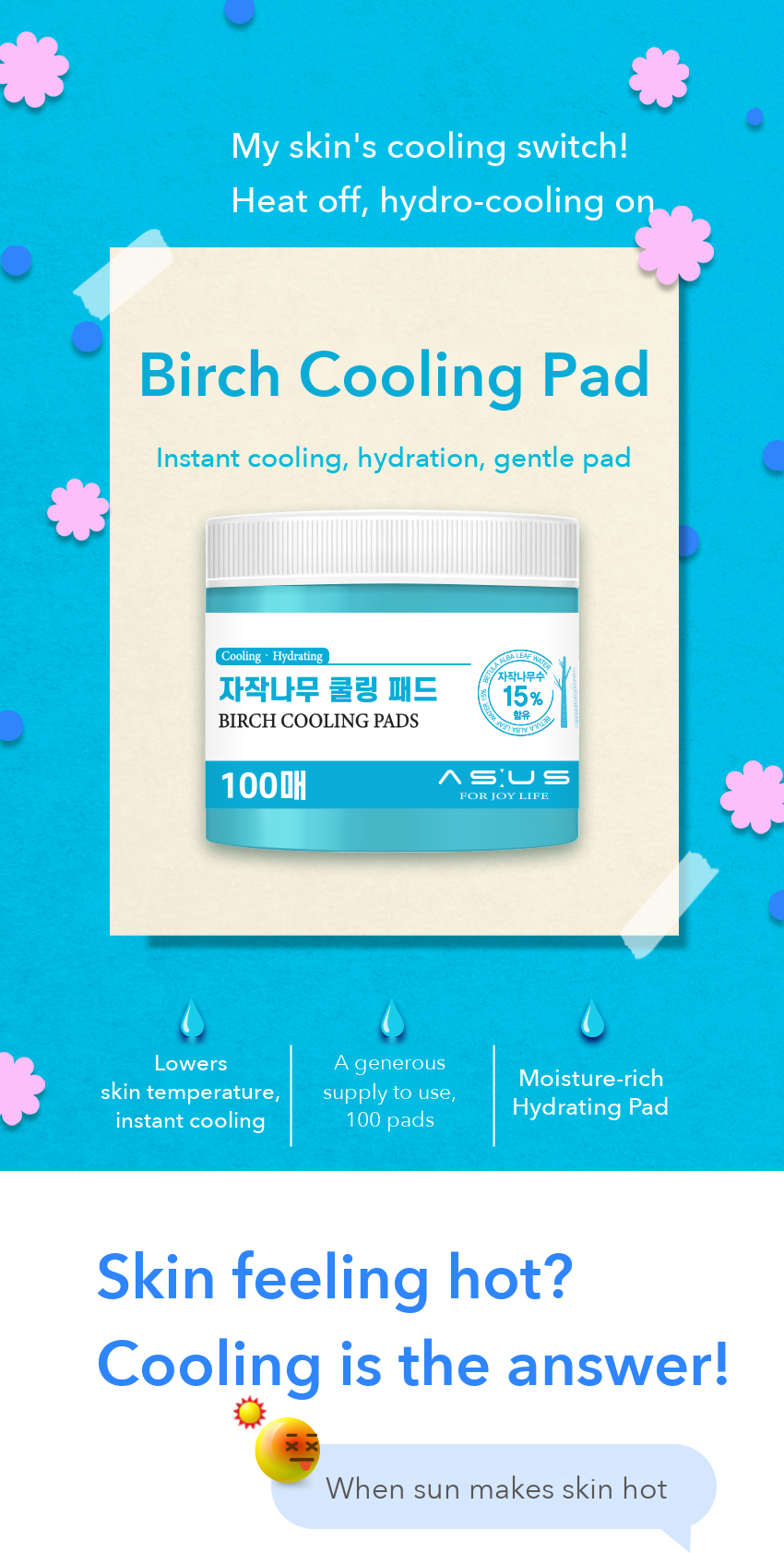ASUS Birch Cooling Toner Pad detail 1