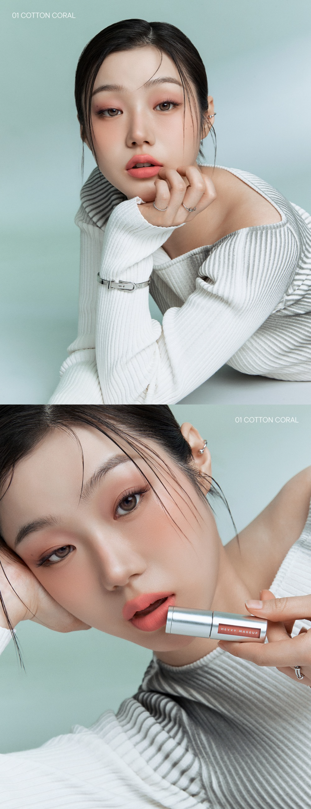 HEVVY MAKEUP Blurring Slip Fit Lip & Cheek detail 09