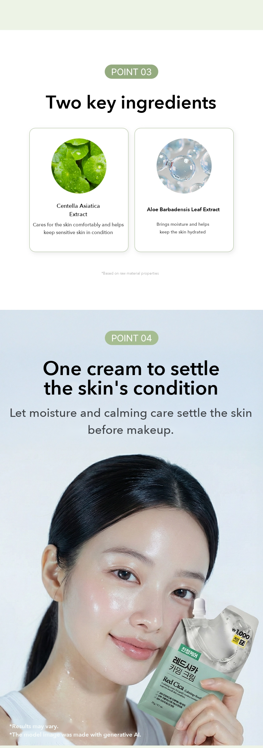 CUREST Red Cica Calming Cream detail 05