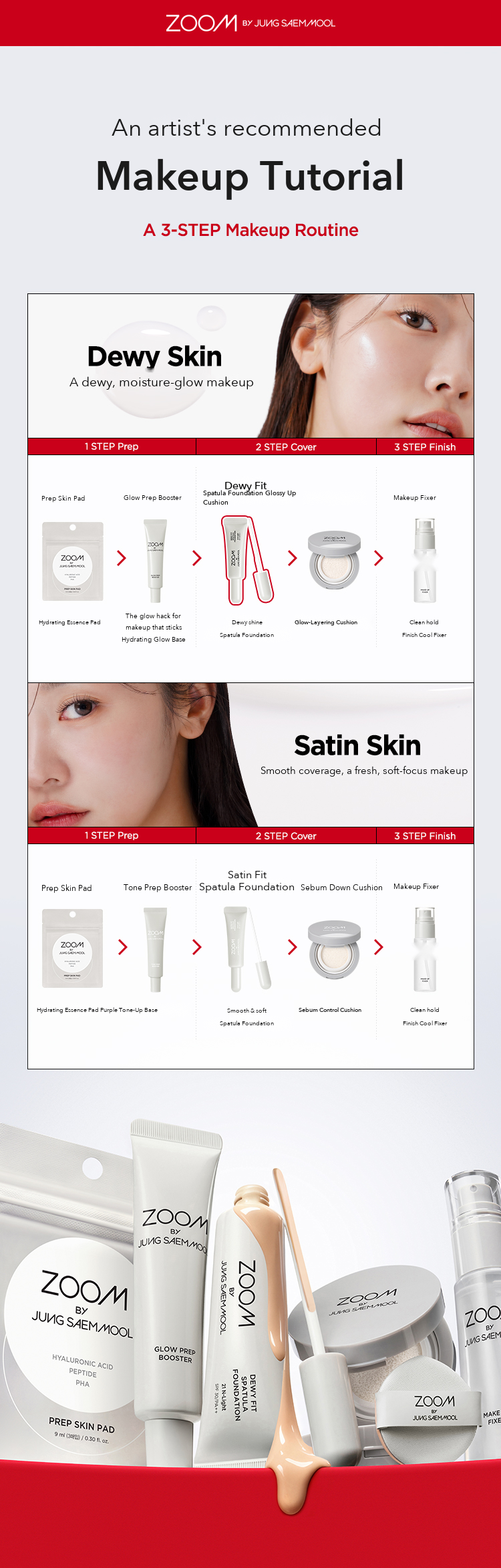 ZOOM by JUNGSAEMMOOL Dewy Fit Spatula Foundation 25ml detail 11