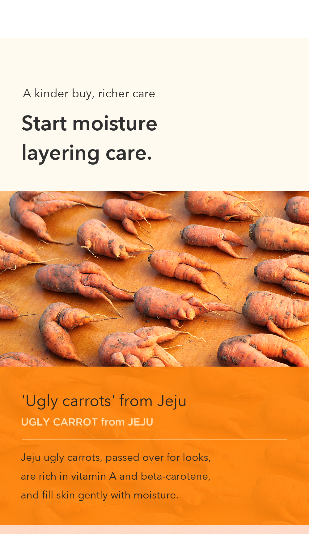VPROVE Real Carrot Cleansing Gel detail 04