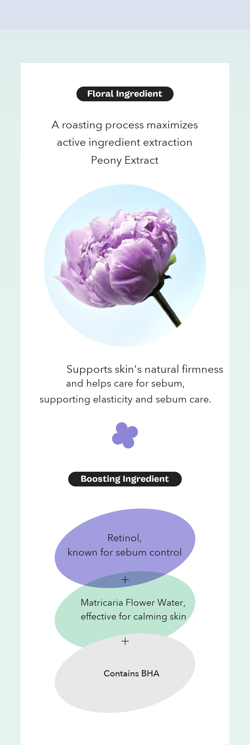 MIMO Peony-Tinol Trouble Balm detail 06