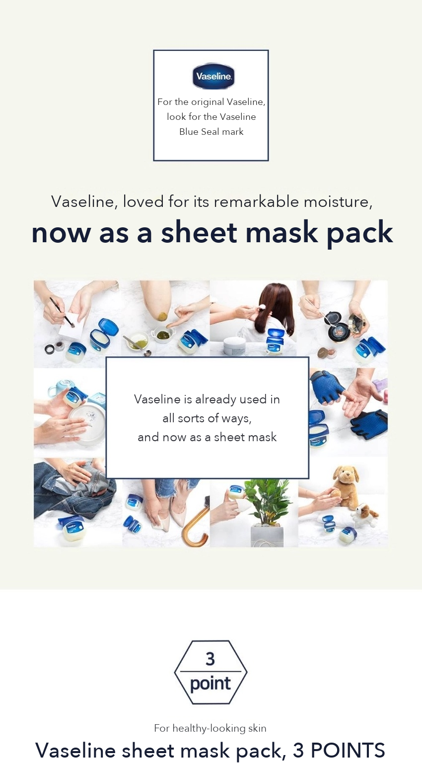 Vaseline Sheet Mask Pack detail 3