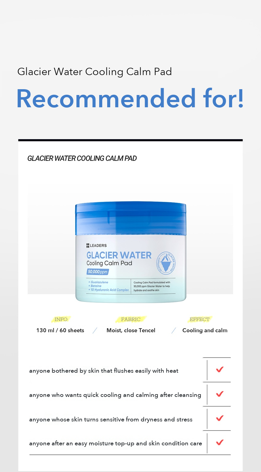 LEADERS Glacier Water Cooling Calm Pad detail 02