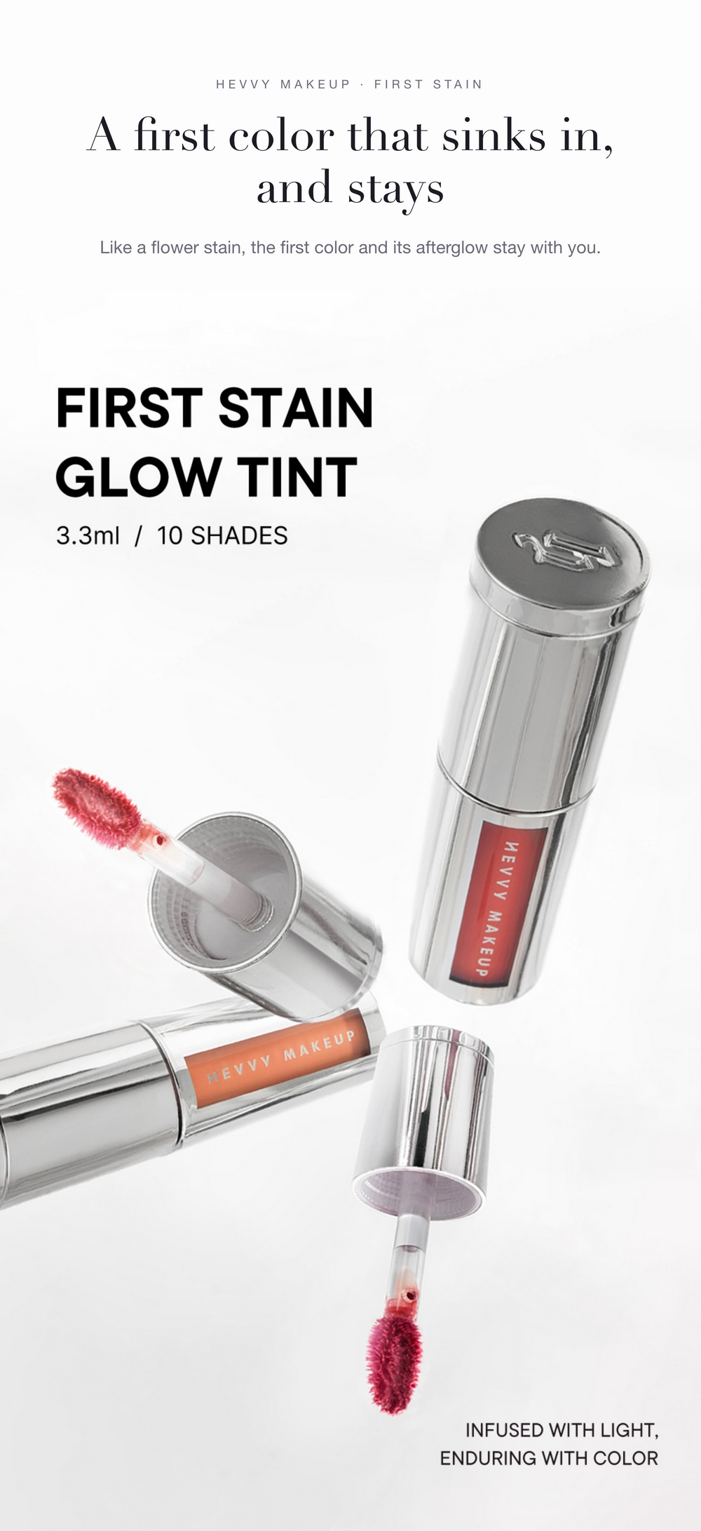 HEVVY MAKEUP First Stain Glow Tint detail 02