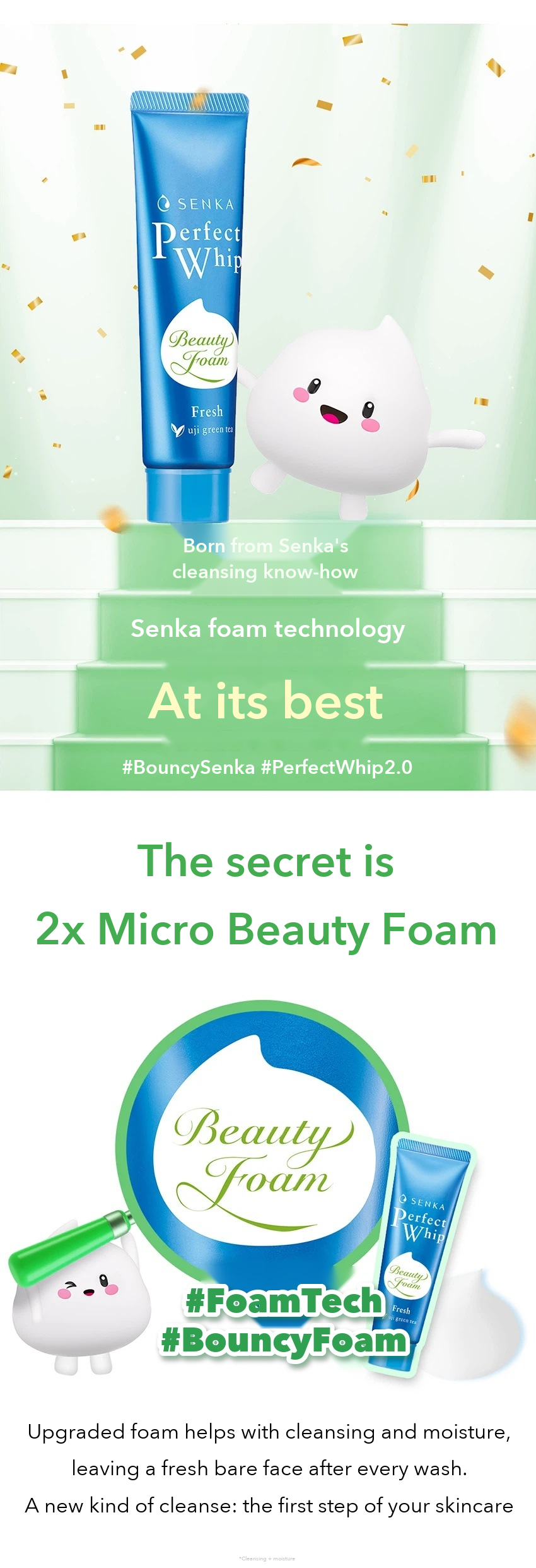 Senka Perfect Whip Fresh detail 002