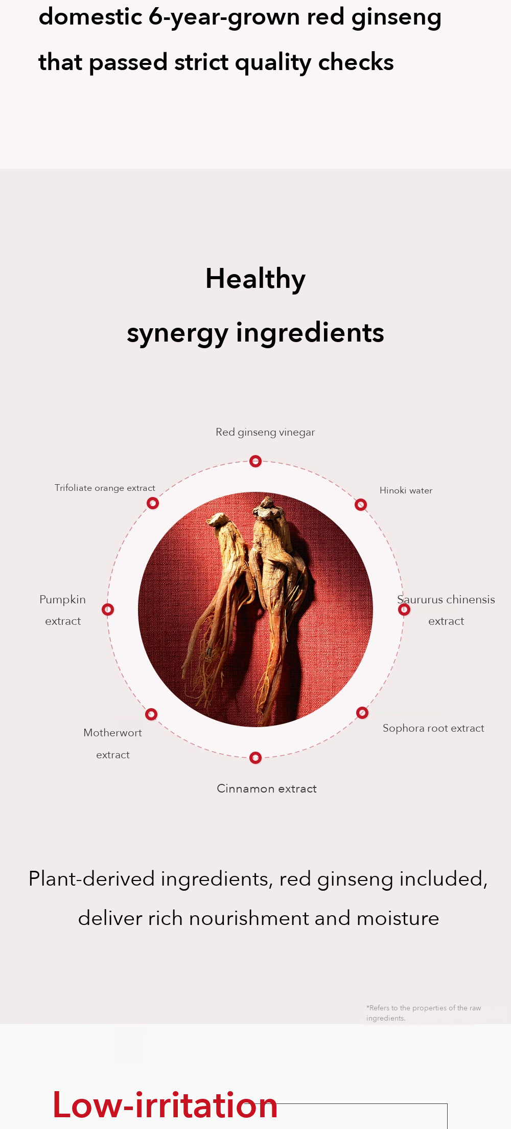 Danahan Bonyongo Red Ginseng Vinegar Mask detail 6