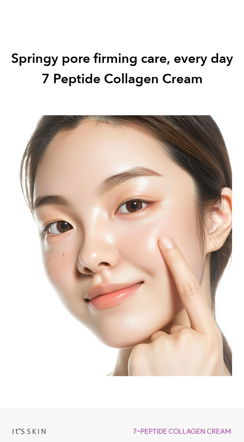 It's Skin Seven Peptide Collagen Cream detail 03