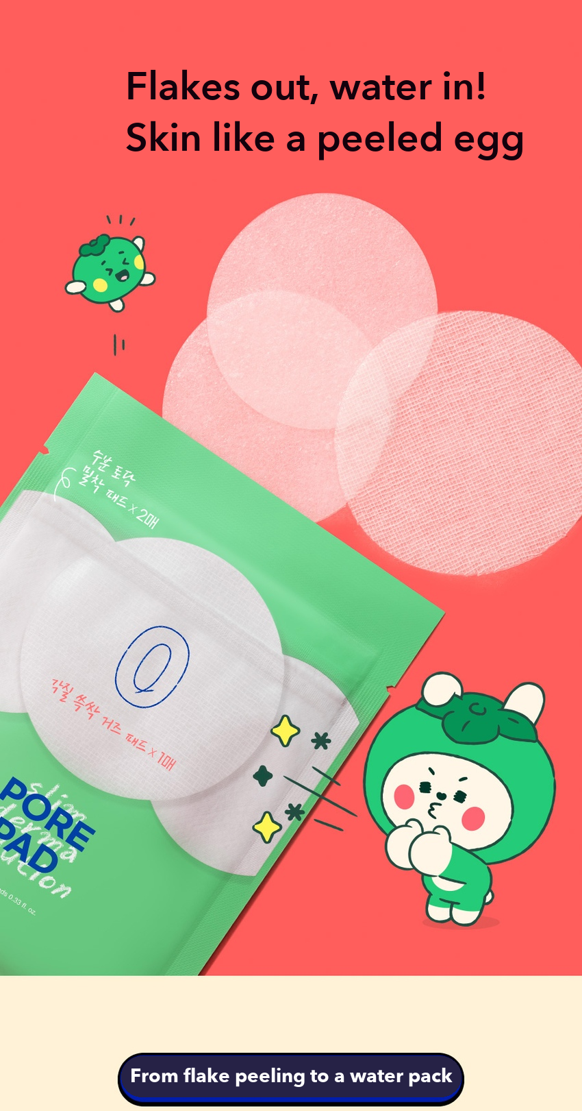 Lab.it Pore Pad detail 4