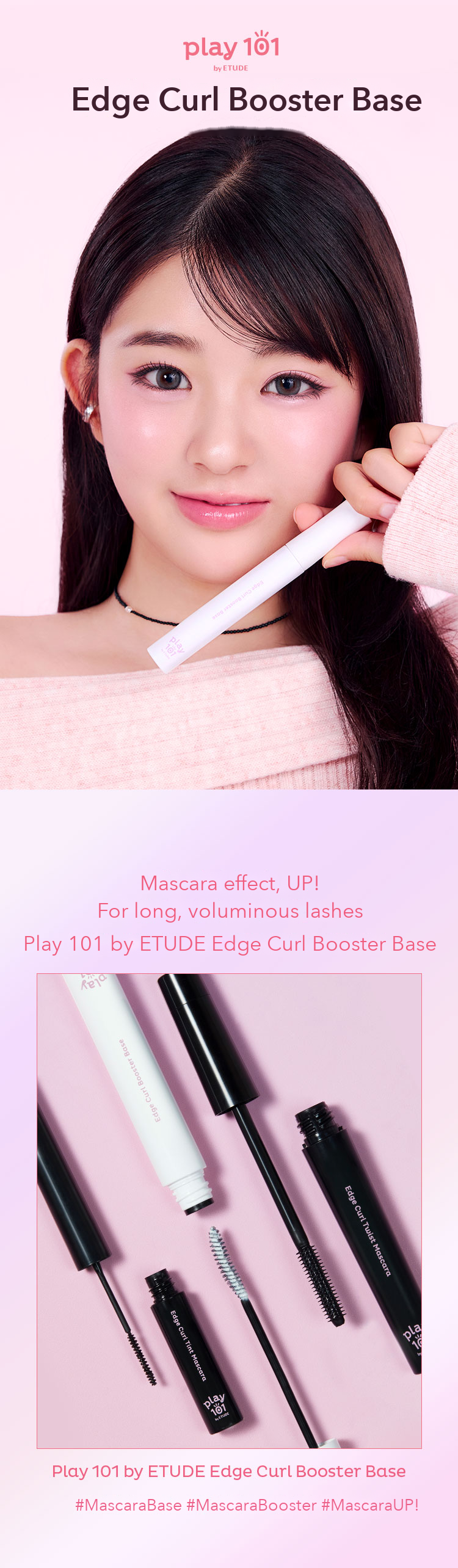 Play 101 by ETUDE Edge Curl Booster Base 7g detail 01
