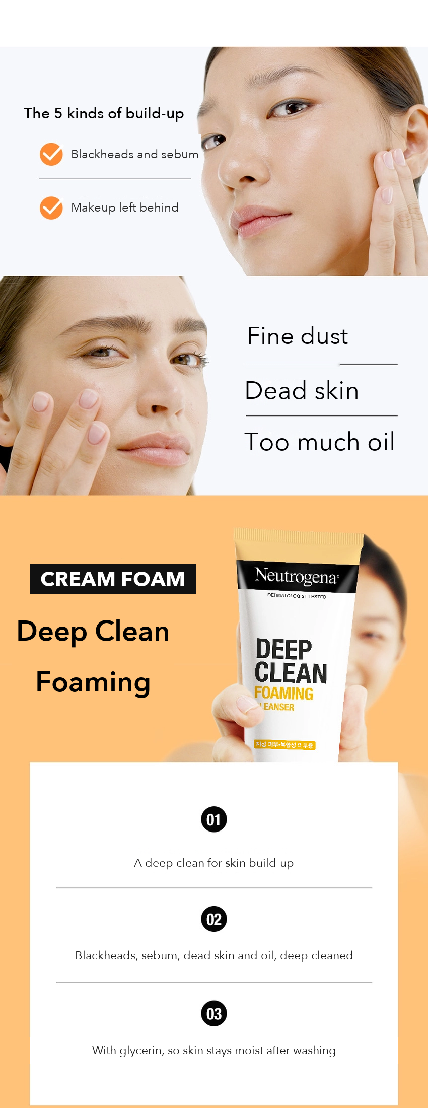 Neutrogena Deep Clean Foaming Cleanser detail 2
