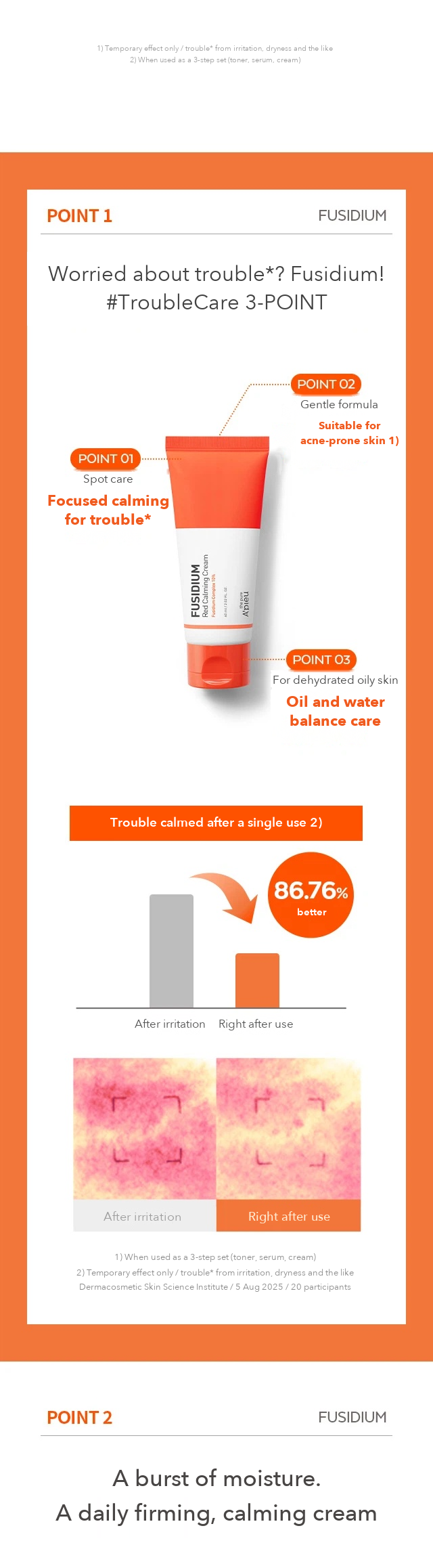 A'PIEU The Pure Fusidium Red Soothing Cream detail 2