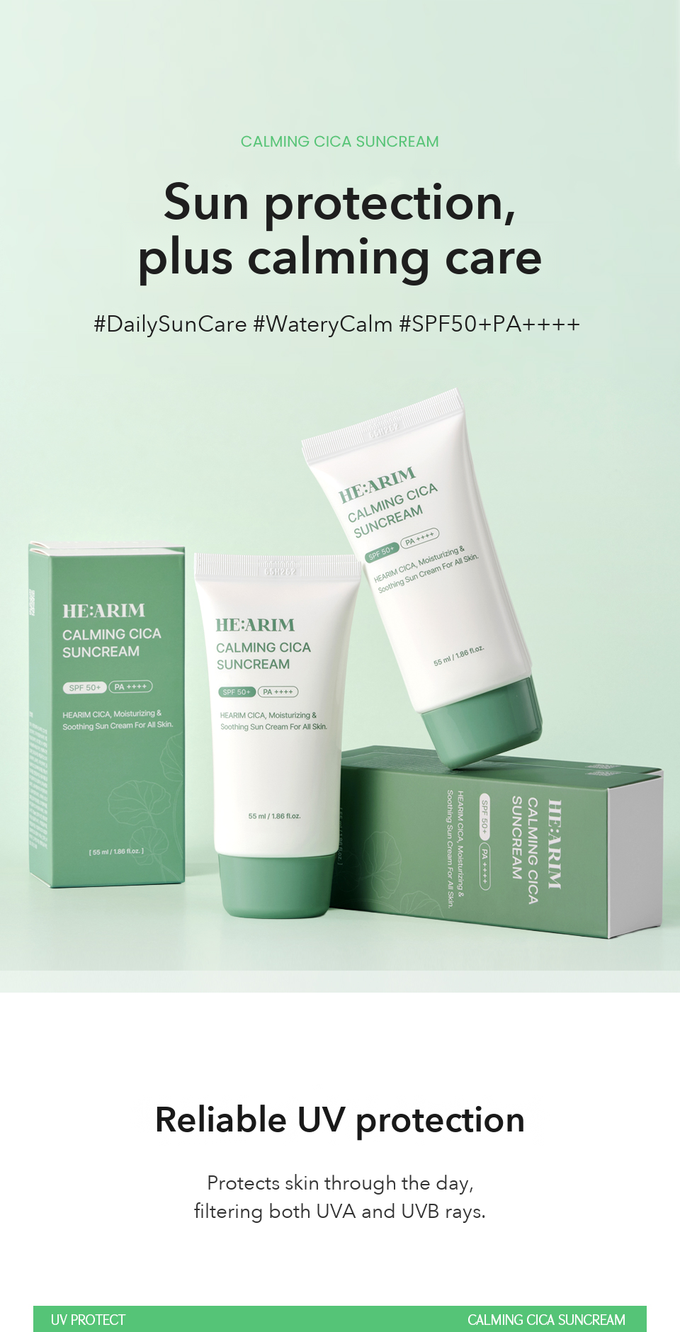 HE:ARIM Calming Cica Sun Cream detail 03