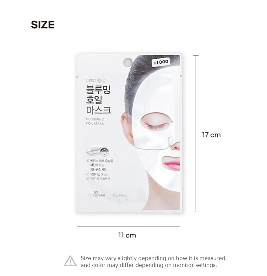 DAISO Blooming Foil Mask Silver detail 03