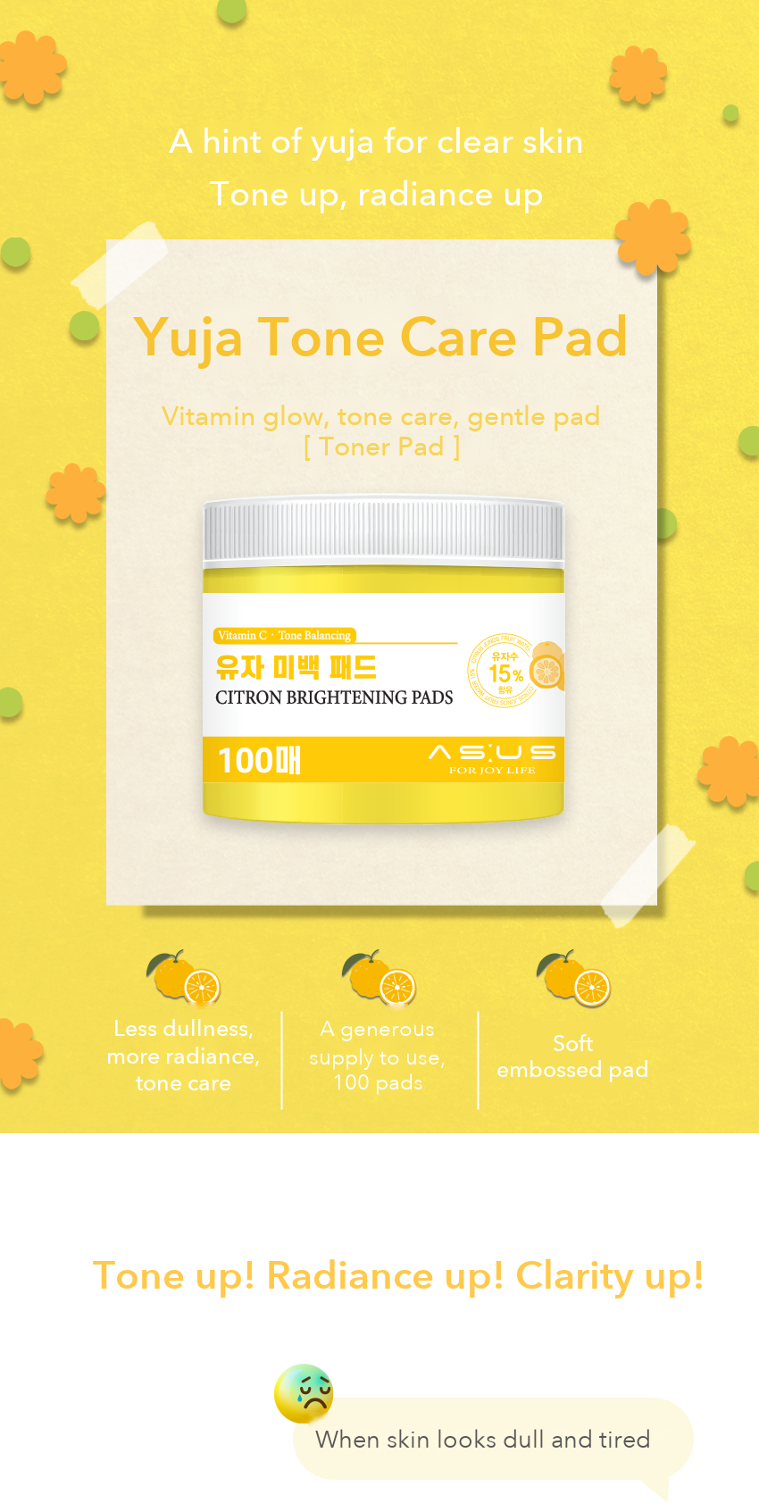 ASUS Yuja Tone Care Toner Pad detail 01