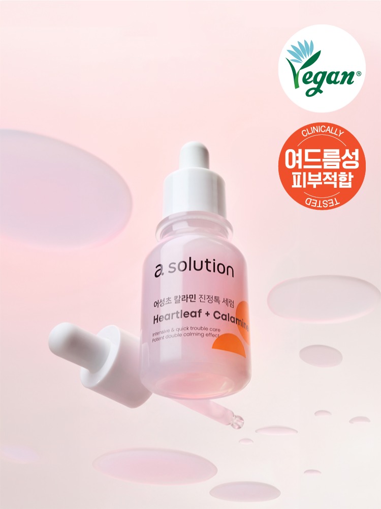 A.SOLUTION Heartleaf Calamine Soothing Serum 30ml