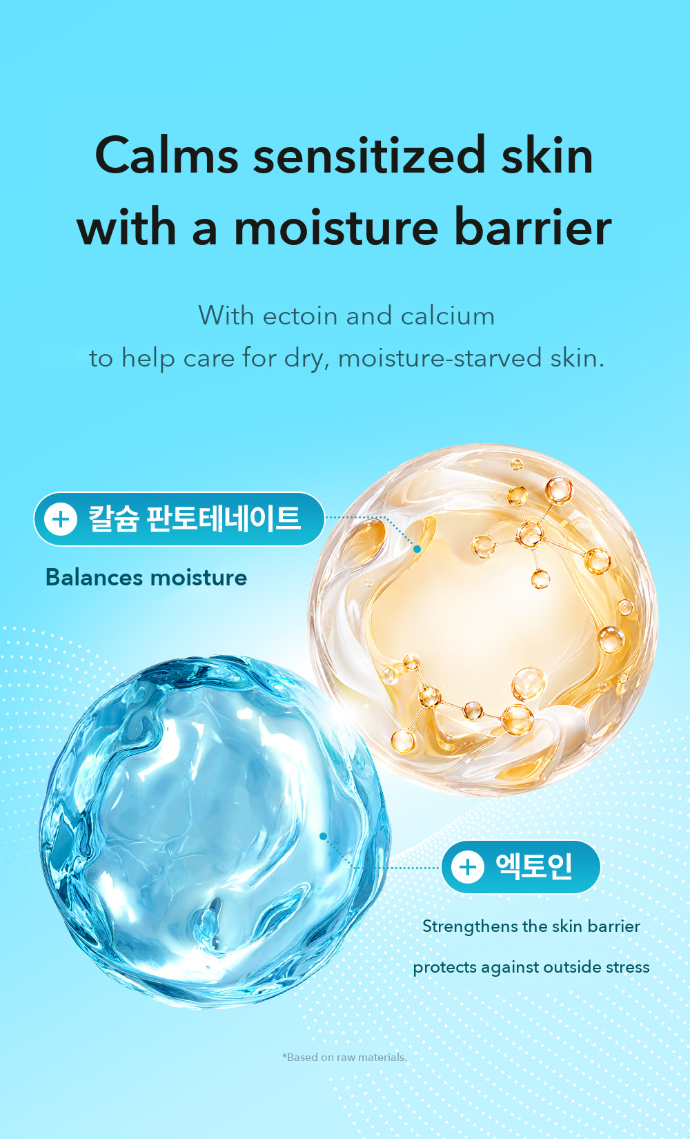 MEDIPEEL Aqua-Tox Hydrogel Mask 33g detail 11