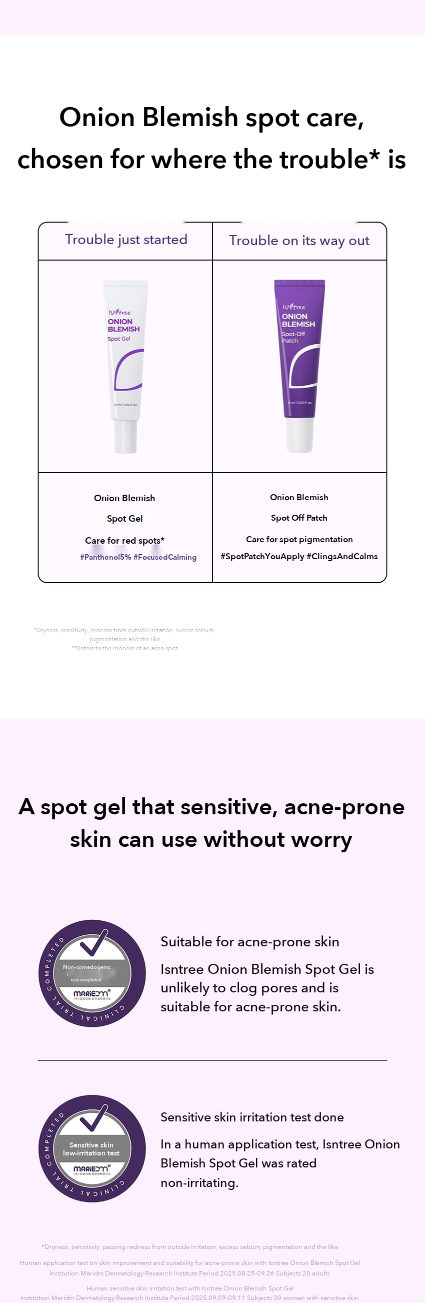 Isntree Onion Blemish Spot Gel detail 9