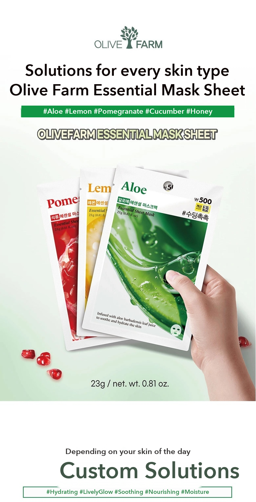 DAISO Olive Farm Essential Mask Sheet detail 01