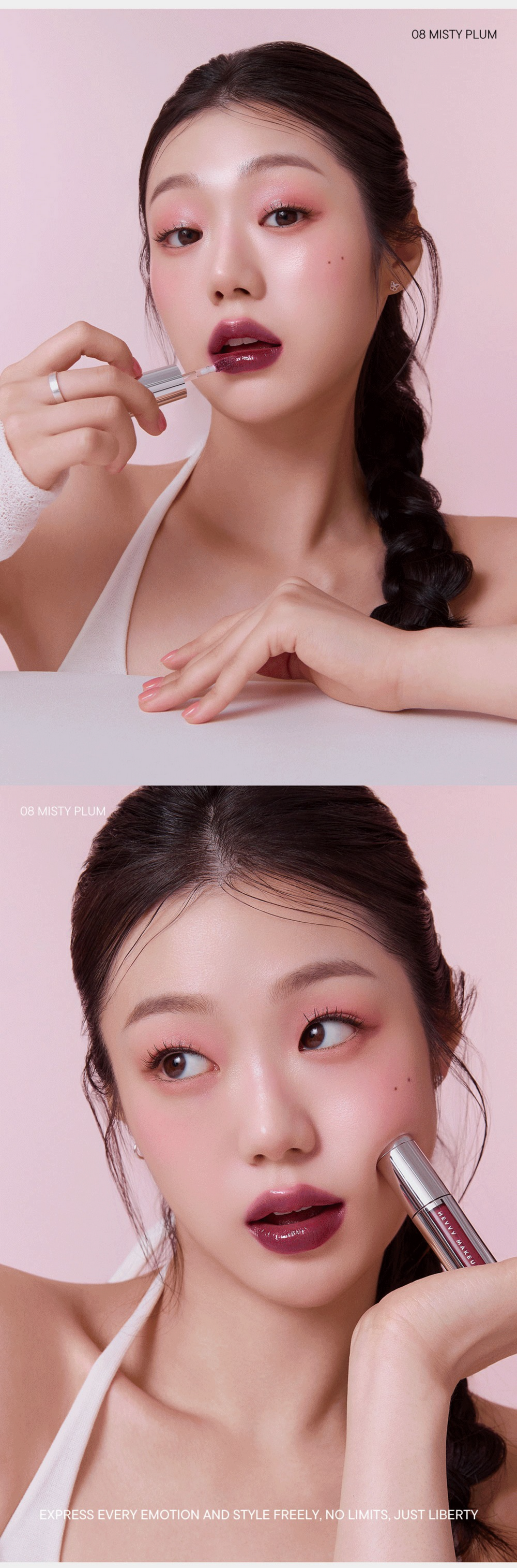 HEVVY MAKEUP First Stain Glow Tint detail 12