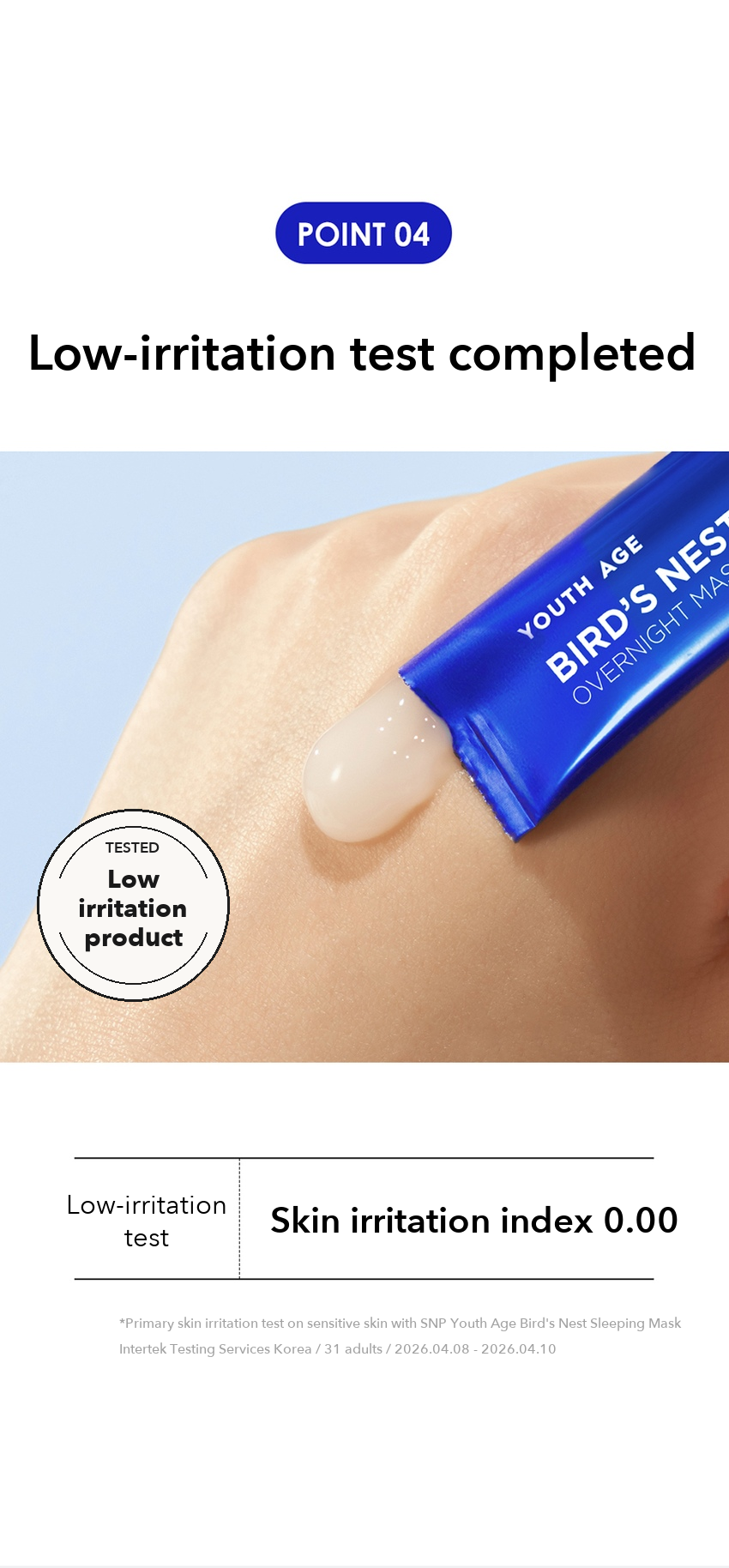 SNP Youth Age Bird's Nest Overnight Mask detail 9