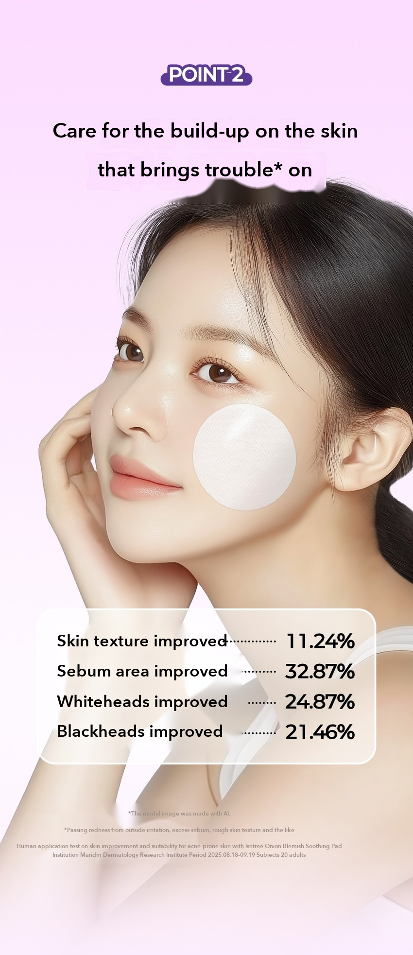 Isntree Onion Blemish Soothing Pad detail 06