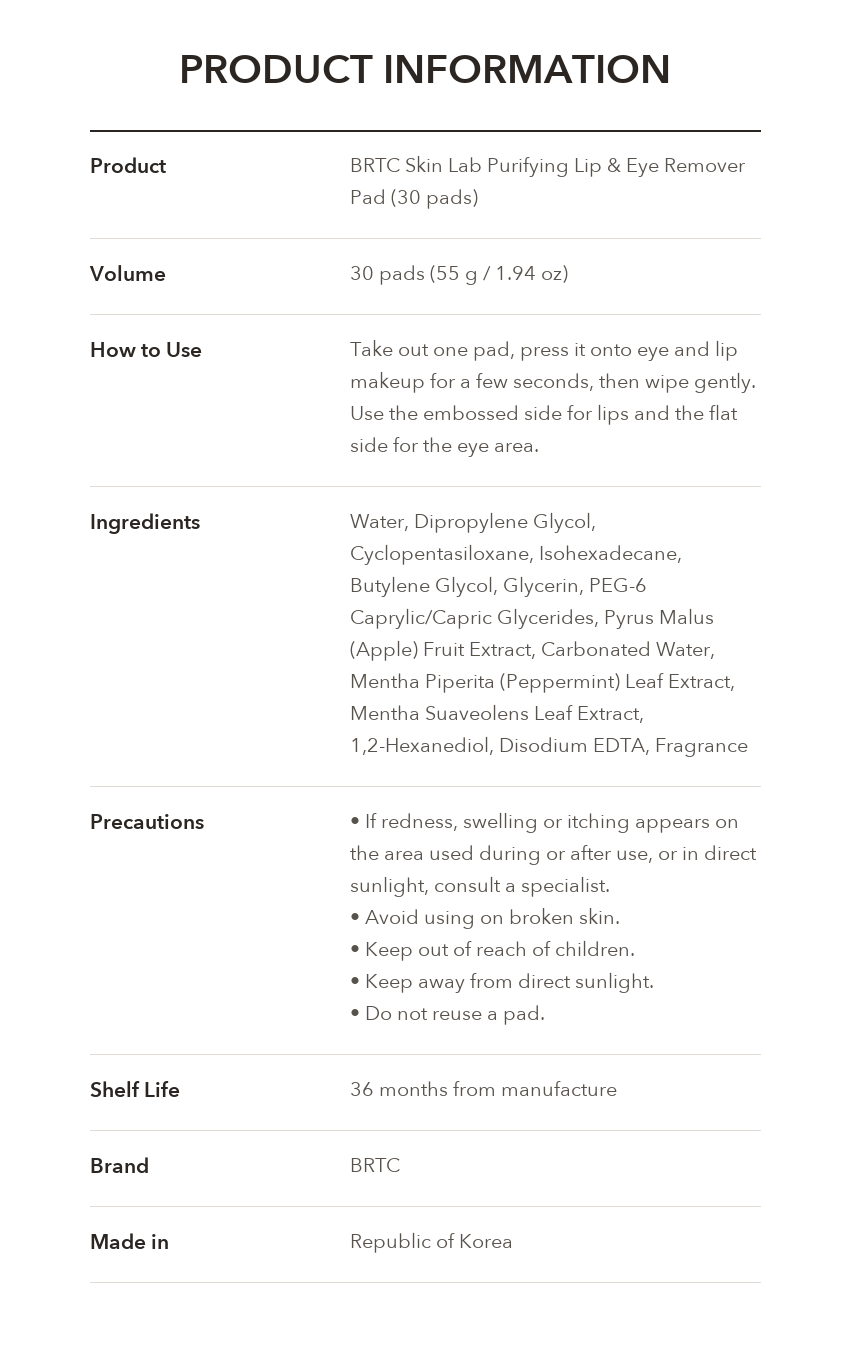 BRTC Lip & Eye Remover Pad product information