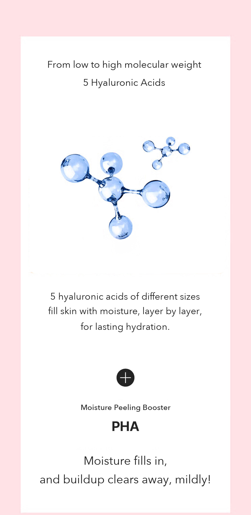 MIMO by MAMONDE Rosy-Hyalon Liquid Mask detail 07