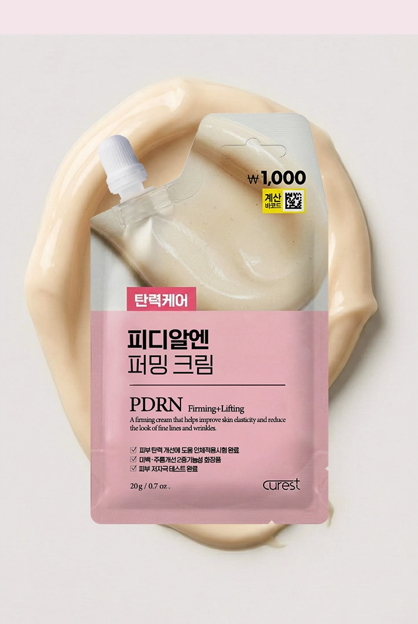 CUREST PDRN Firming Cream detail 4