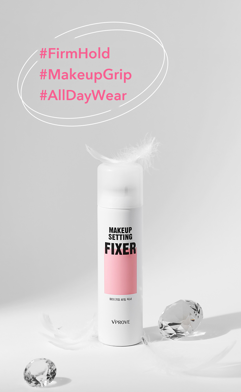 VPROVE Makeup Setting Fixer detail 02