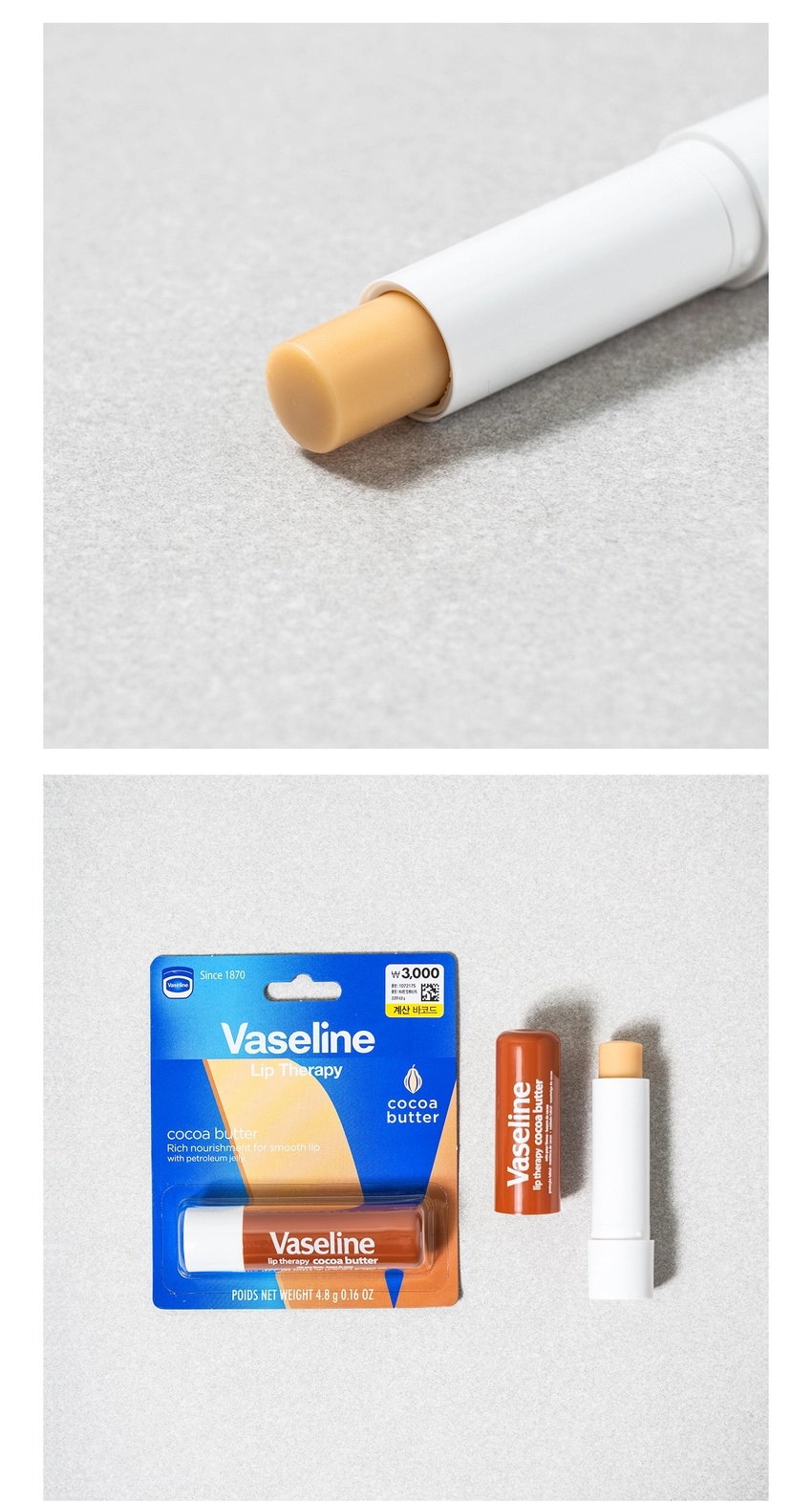 Vaseline Lip Care Stick Cocoa 4.8g detail 03