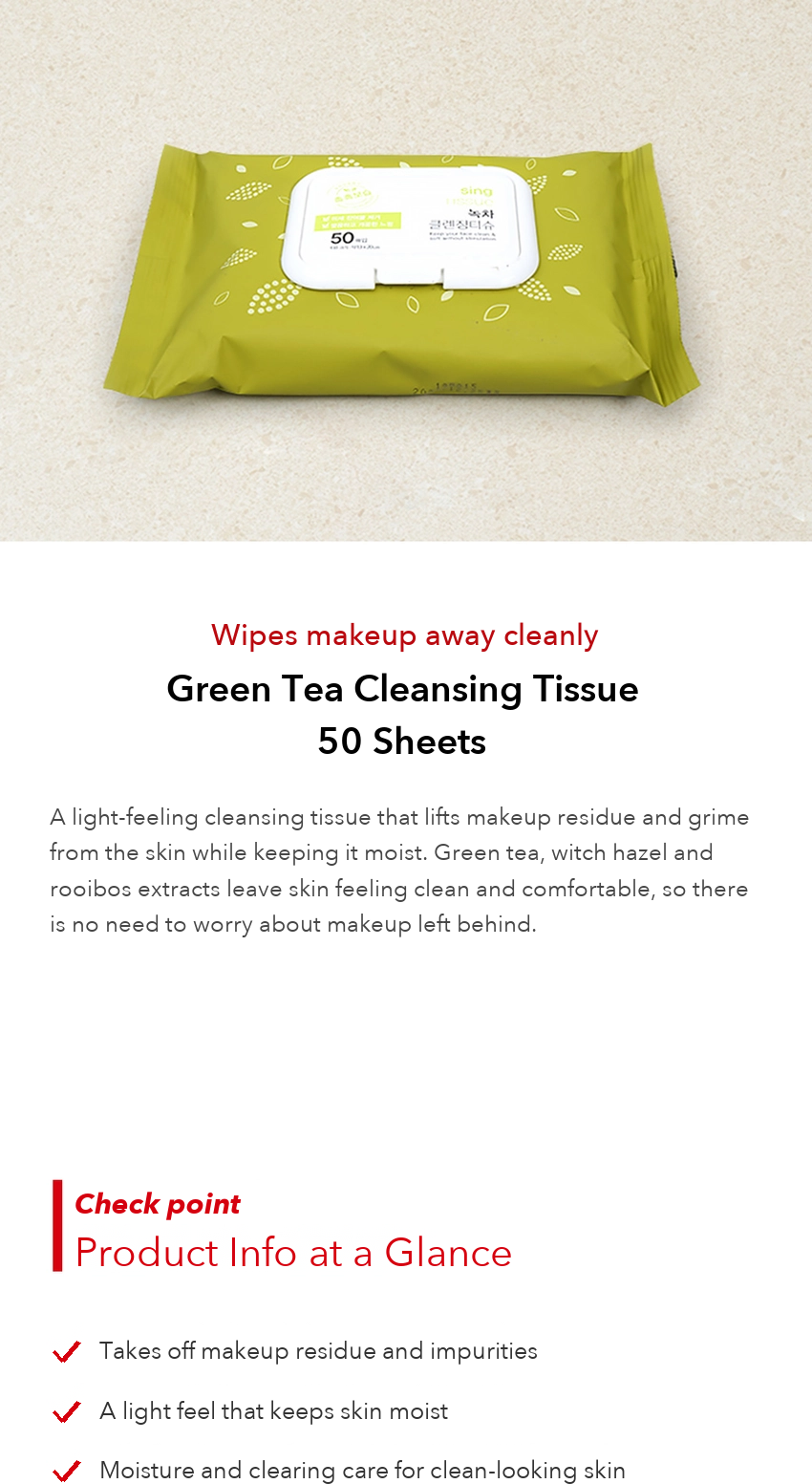 DAISO Green Tea Cleansing Tissue 50 detail 01