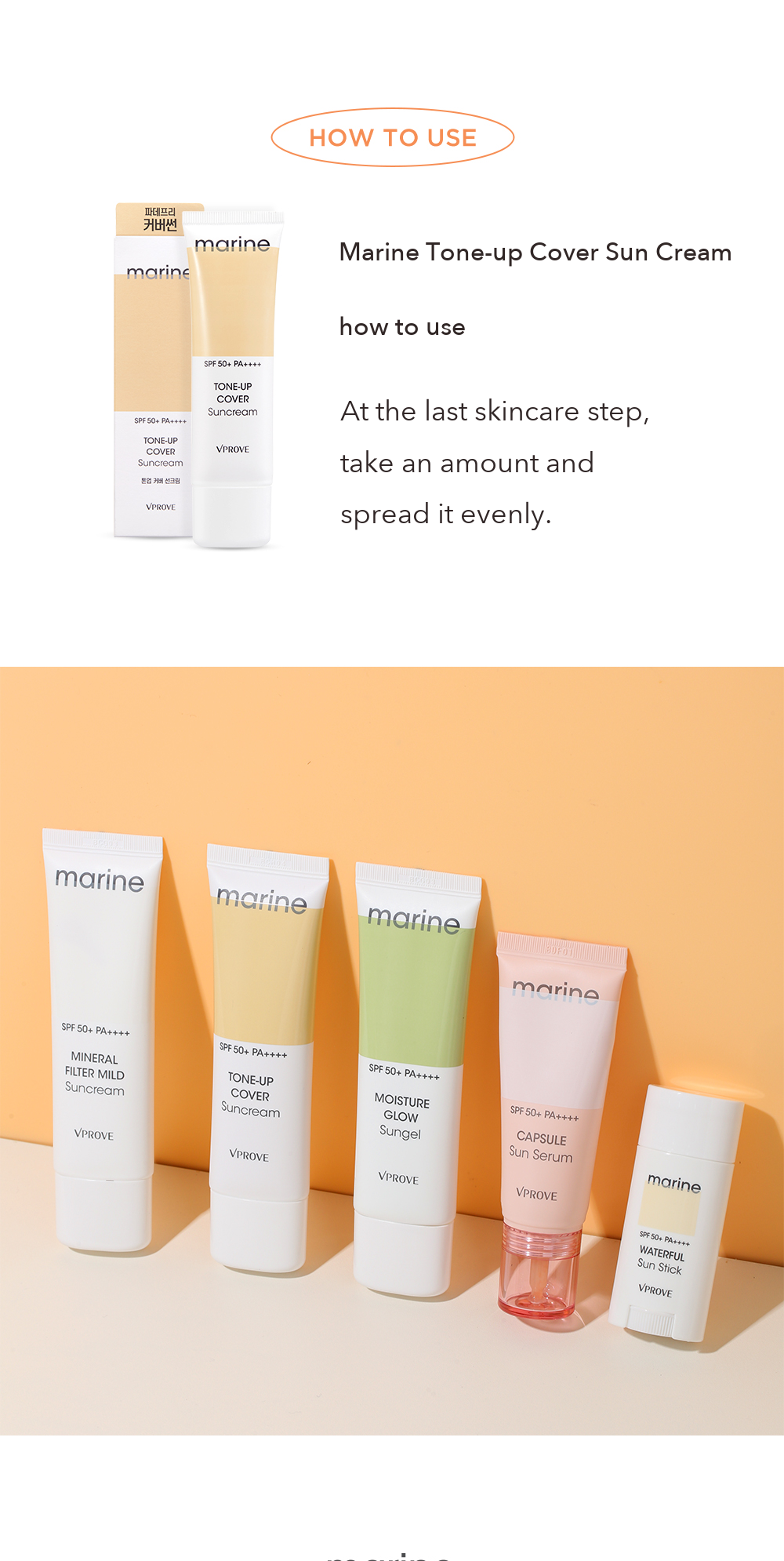 VPROVE Marine Tone-Up Cover Sun Cream detail 11
