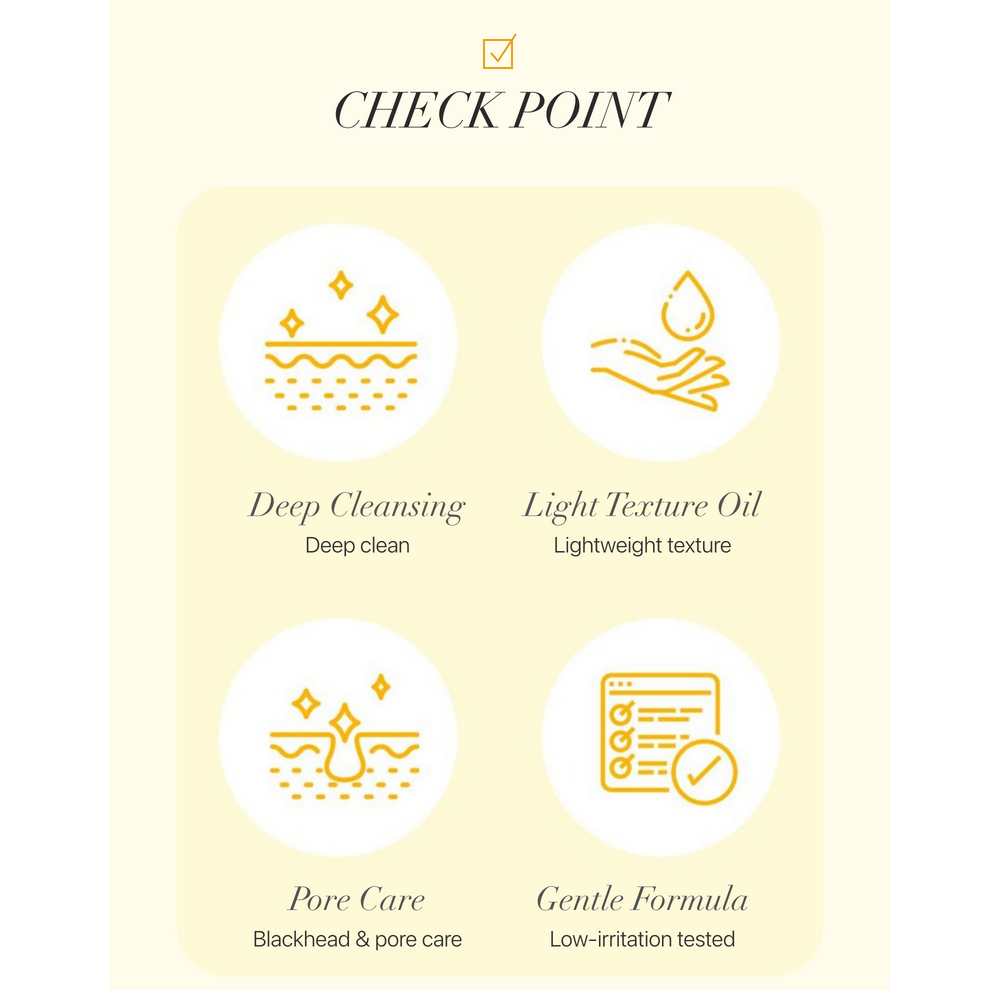 No Pore Cleansing Oil detail 17