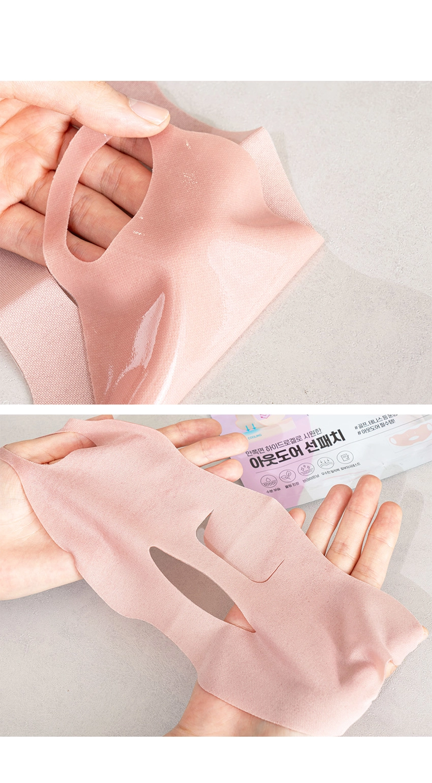 DAISO Outdoor Hydrogel Sun Patch Large detail 02